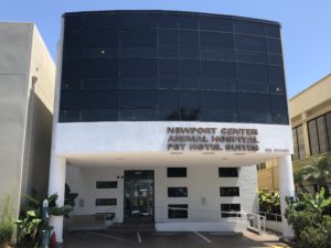 Newport Center Animal Hospital outside view 2
